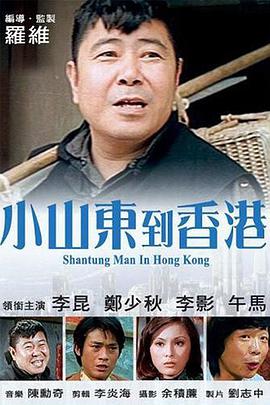 色久月