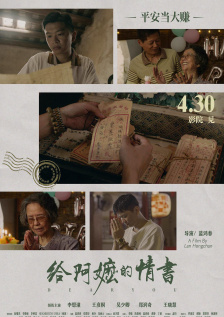 一级片导航